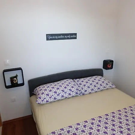 شقة Pavlic